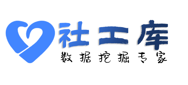 高效率查婚外情